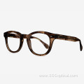 D-Frame Retro Acetate Women And Men Optical Frames